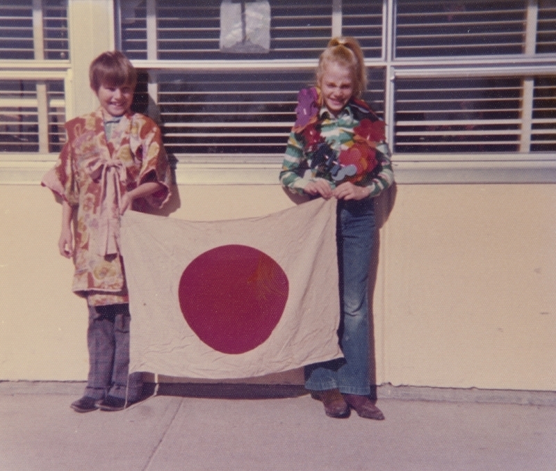 Meridian Elementary School Students circa 1970s